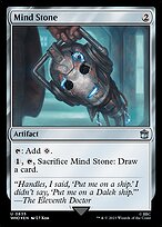 Mind Stone [Foil]