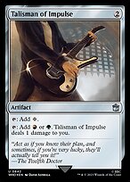 Talisman of Impulse [Foil]