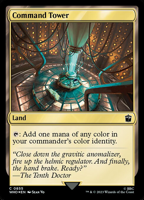 Command Tower [Foil]