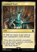 Command Tower [Foil]