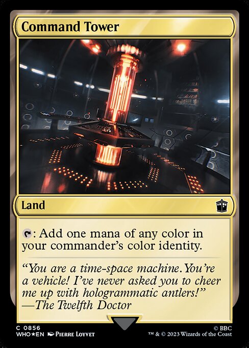 Command Tower [Foil]