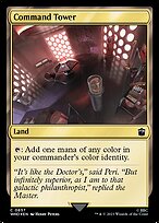Command Tower [Foil]