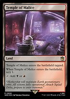 Temple of Malice [Foil]