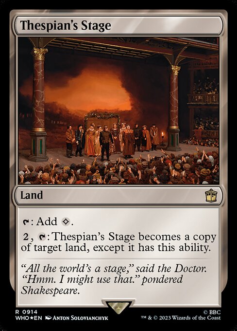 Thespian's Stage [Foil]