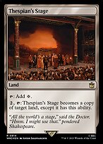 Thespian's Stage [Foil]
