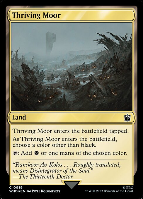 Thriving Moor [Foil]