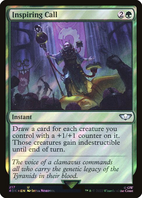 Inspiring Call [Foil]