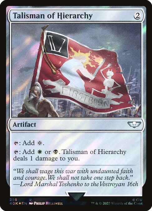 Talisman of Hierarchy [Foil]
