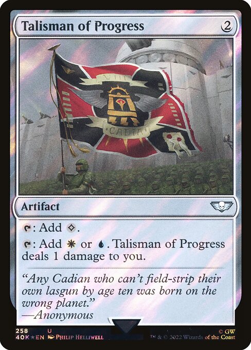 Talisman of Progress [Foil]