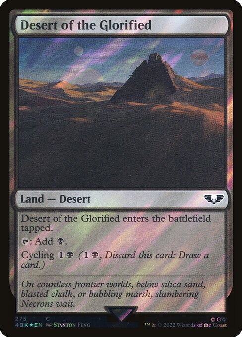 Desert of the Glorified [Foil]