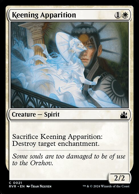Keening Apparition [Foil]