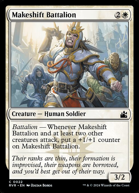 Makeshift Battalion [Foil]