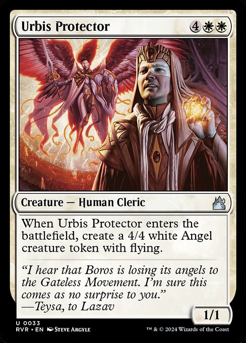 Urbis Protector [Foil]
