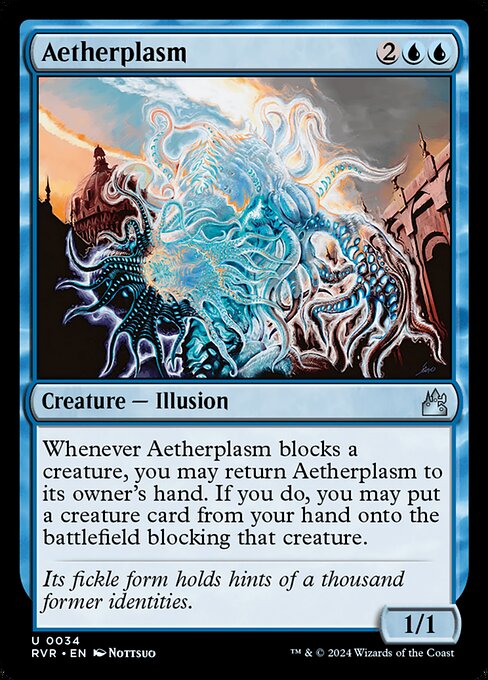 Aetherplasm [Foil]