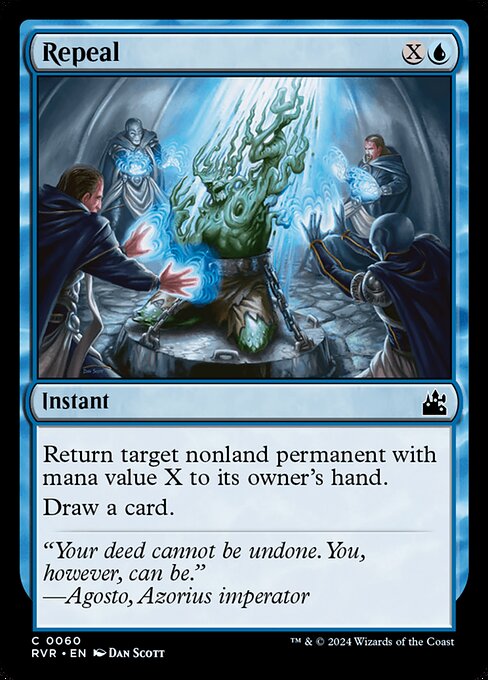 Repeal [Foil]