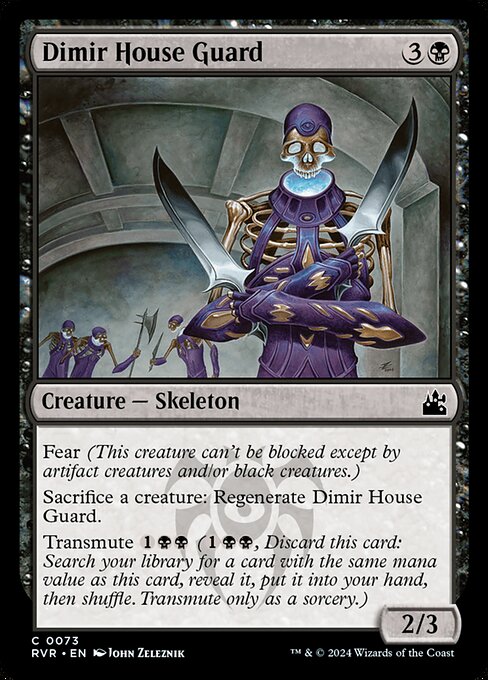 Dimir House Guard [Foil]