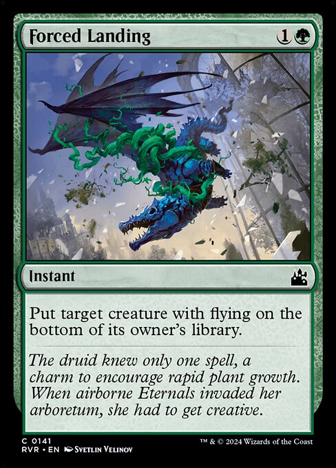 Forced Landing [Foil]