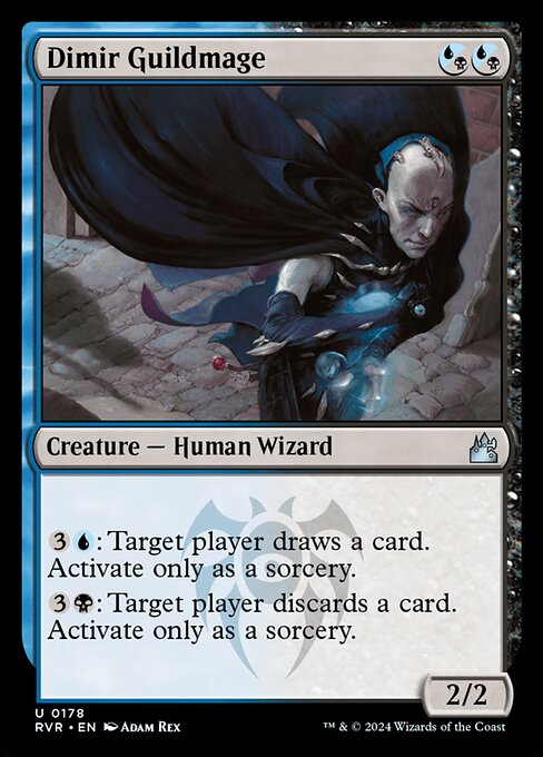 Dimir Guildmage [Foil]
