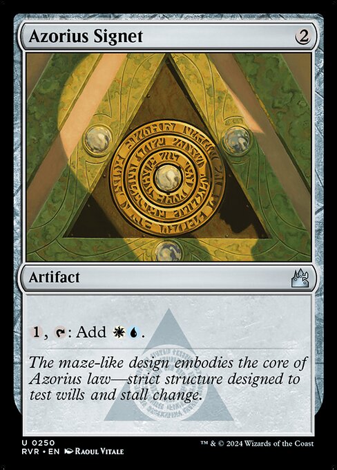 Azorius Signet [Foil]