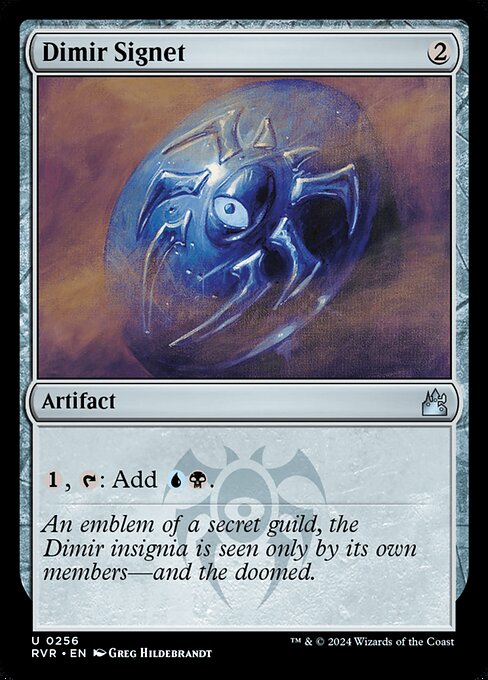 Dimir Signet [Foil]