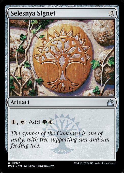 Selesnya Signet [Foil]