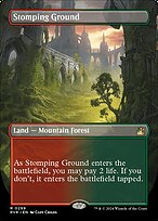 Stomping Ground [Borderless]