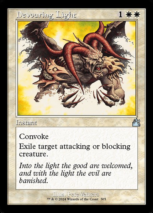 Devouring Light [Retro Frame Foil]