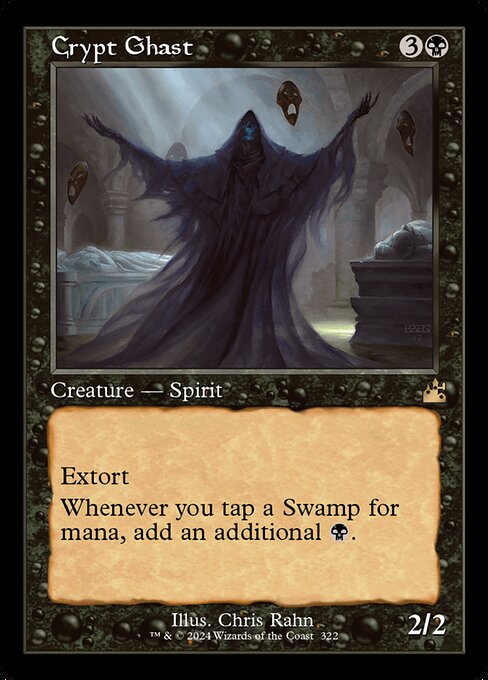Crypt Ghast [Retro Frame]