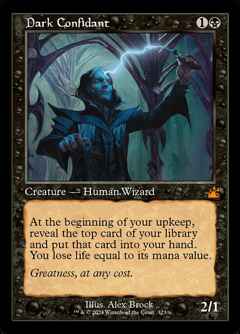 Dark Confidant [Retro Frame]