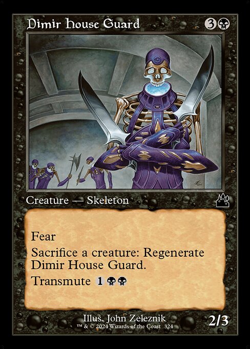 Dimir House Guard [Retro Frame]