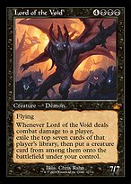 Lord of the Void [Retro Frame]