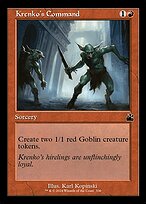 Krenko's Command [Retro Frame]