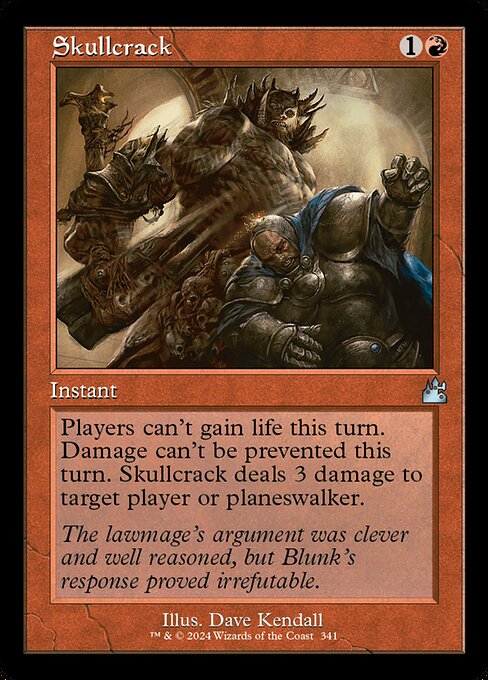 Skullcrack [Retro Frame]