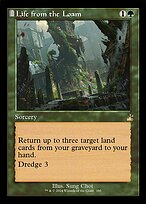 Life from the Loam [Retro Frame]