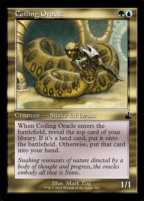 Coiling Oracle [Retro Frame]