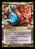 Izzet Charm [Retro Frame]