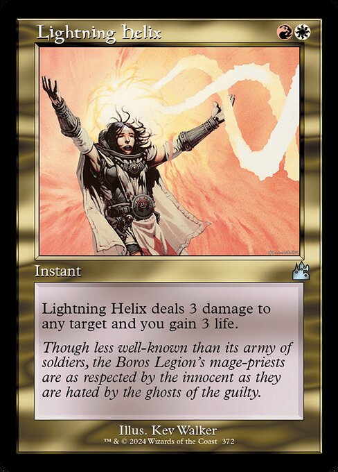 Lightning Helix [Retro Frame]