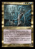 Prime Speaker Zegana [Retro Frame]