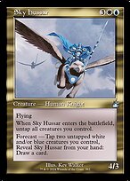 Sky Hussar [Retro Frame]