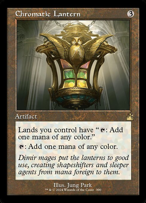 Chromatic Lantern [Retro Frame]