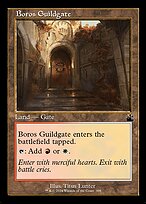 Boros Guildgate [Retro Frame]