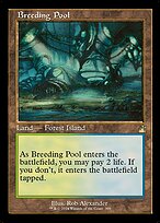Breeding Pool [Retro Frame]