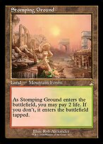 Stomping Ground [Retro Frame]
