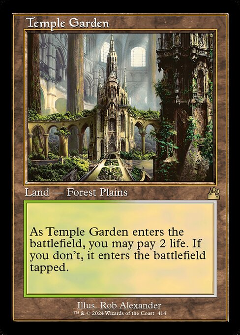 Temple Garden [Retro Frame]