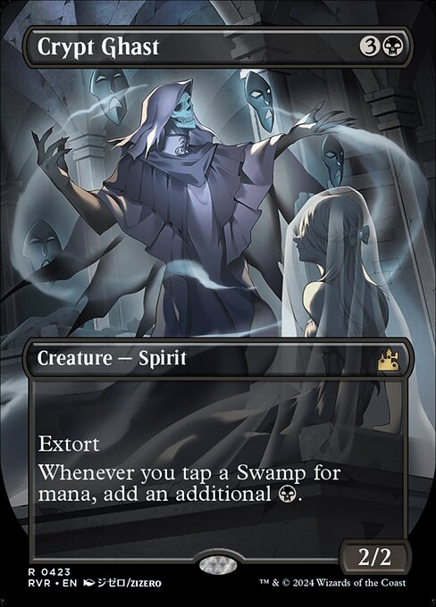 Crypt Ghast [Borderless Foil]
