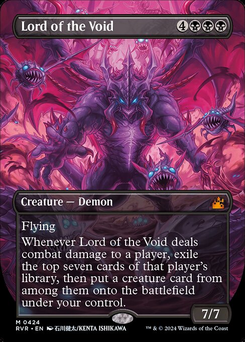 Lord of the Void [Borderless Foil]