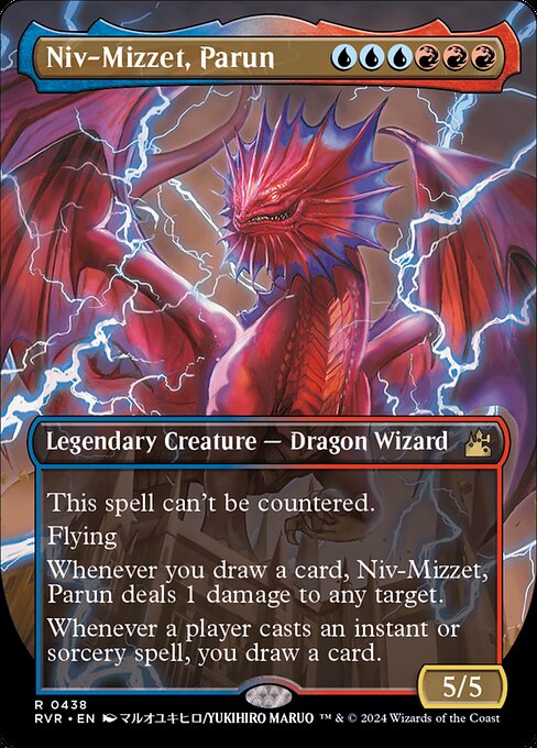 Niv-Mizzet, Parun [Borderless]