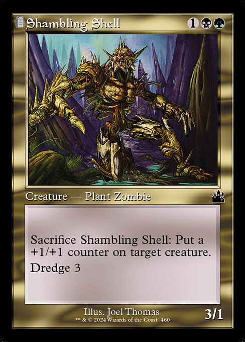 Shambling Shell [Foil]