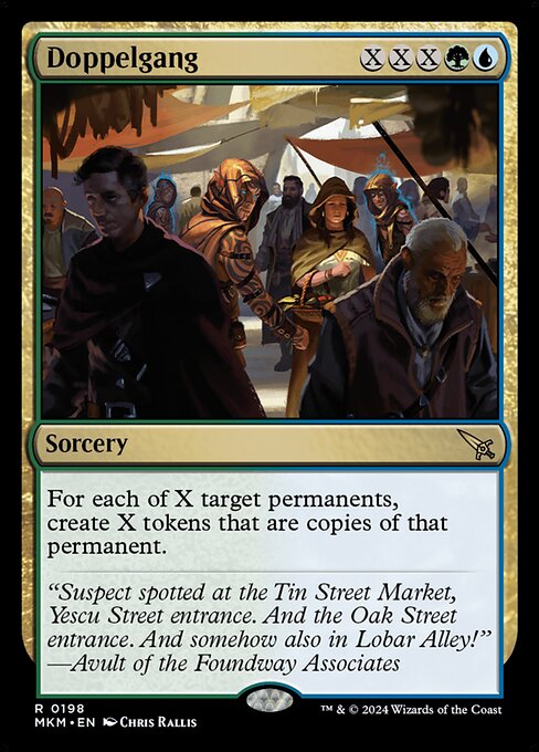 Doppelgang [Foil]