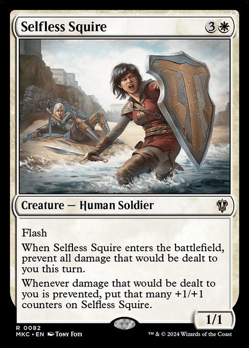 Selfless Squire [Foil]